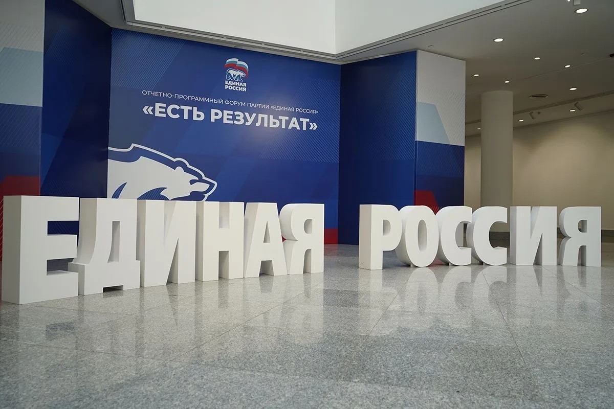 ������ �������: �������-����������� ������ ������� ������ ���� ������ ���������� ��������� ��� ������ 
